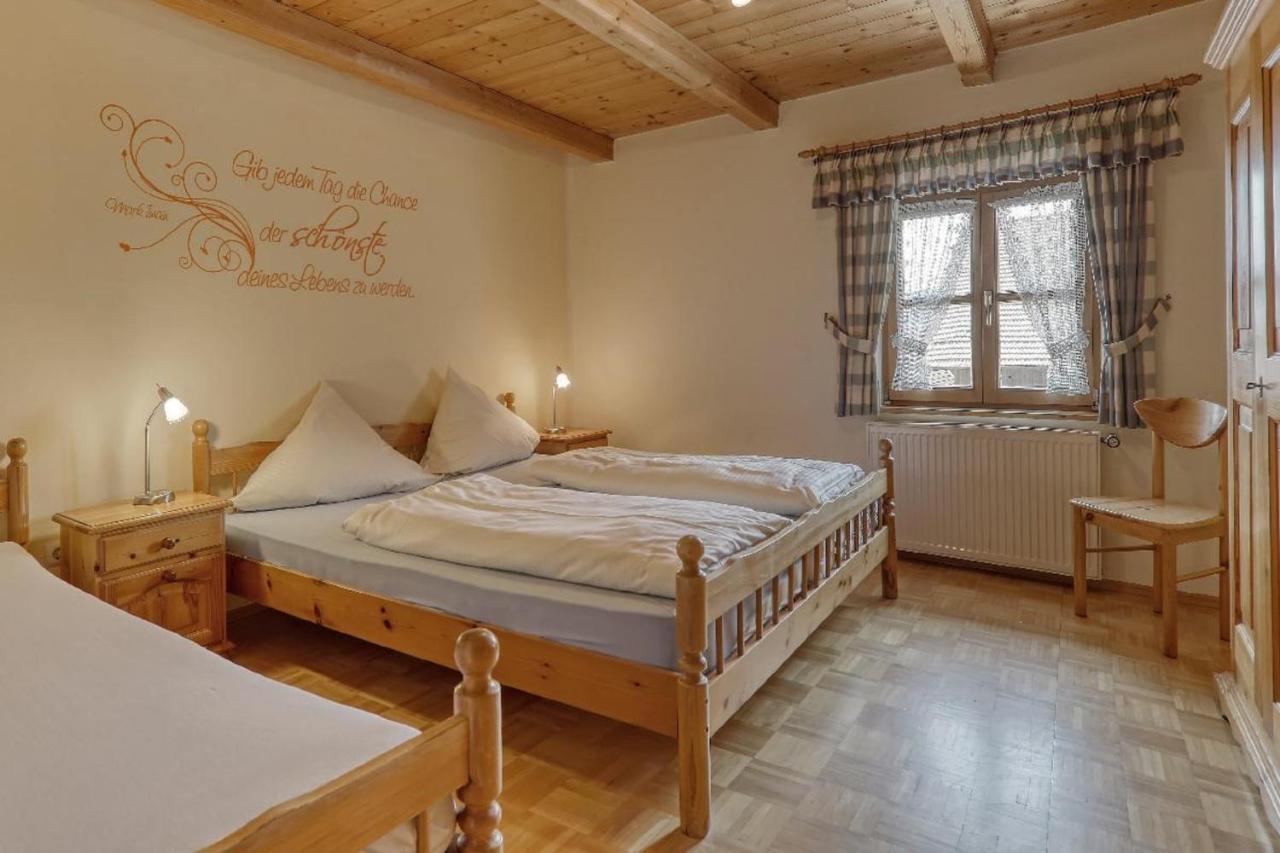 Wofahanslhof Eschlkam Zewnętrze zdjęcie